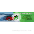 G12 antifreeze coolant for car